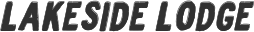 レイクサイドロッジ